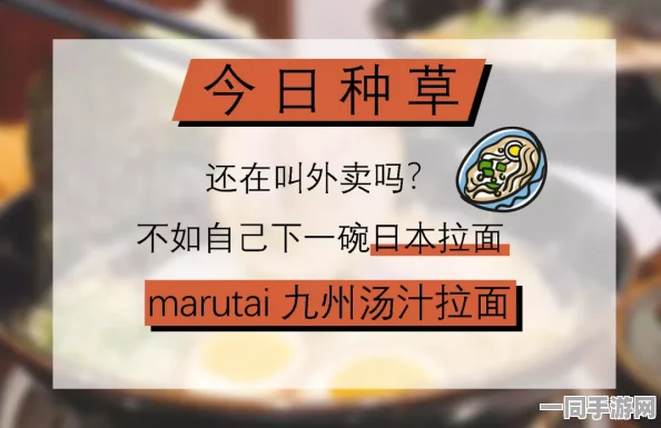 当快餐价格突破300元，外卖盒装上米其林标签究竟是消费升值的趋势还是只是一种认知的误区？