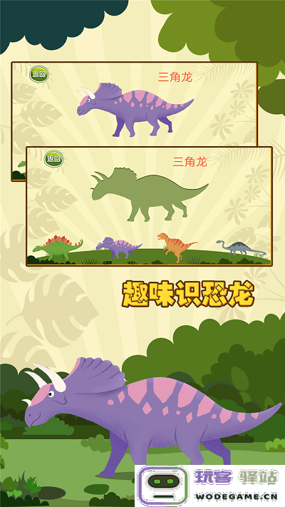 亲亲熊认最新版下载