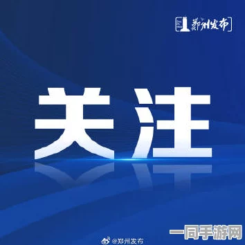 如何在附近找到服务地方发我看我想去有手机号给我:本地生活服务查询安全指南与隐私保护实操手册