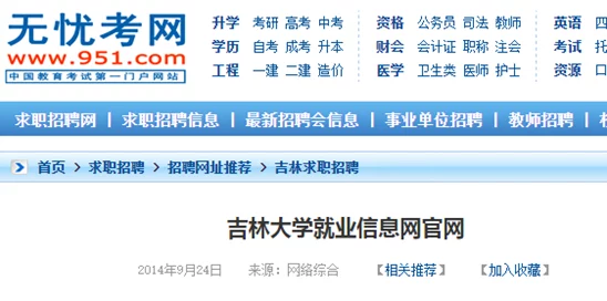 怎么找附近服务联系方式，城市生活服务搜索指南—从应急维修到日常便利的精准触达