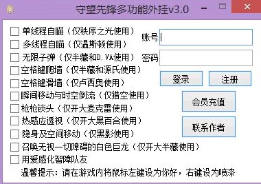 快餐行业三小时消费400元是否真的不限次数？记者深度暗访揭示计时消费背后的隐秘规则与潜在陷阱