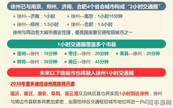 快餐三小时588不限次数：都市白领高效用餐新模式及其背后隐藏的消费哲学