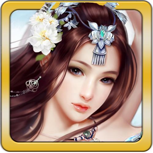 三世桃花游戏
