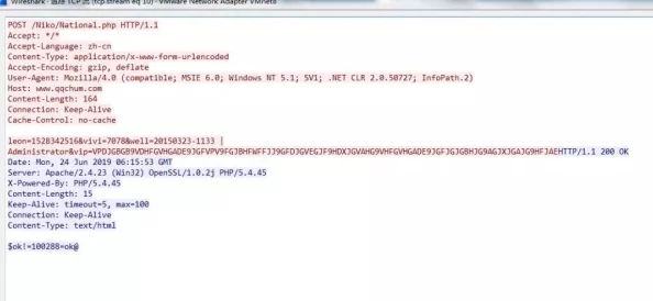 欢乐斗地主代码泄露技术升级:采用反编译防护(LLVM-Obfuscator)逆向工程实录应对涉诉设备73万+2025