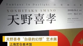 【虚拟物品争议】脑洞大师元宇宙证据存储纠纷案（2025）粤01民终2417号判决技术方案未披露赔偿10万元|二审技术鉴定结果