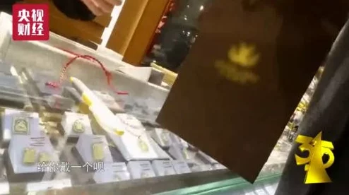 300元四小时服务人到付款是真的吗?暗访实录揭秘低价服务背后的消费陷阱