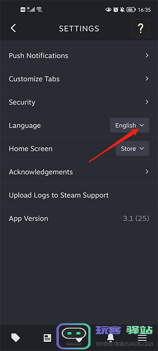 掌上steam怎么设置中文