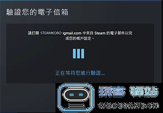 掌上steam怎么注册