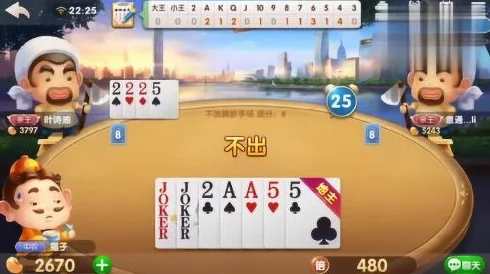 【外挂封禁】欢乐斗地主AI反外挂纠纷案(2025）京01民终8359号)技术方案未公开判赔7万元