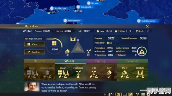 【虚拟物品纠纷】幻塔鸿蒙原生适配纠纷案(2025）京01民终2840号)技术方案未公开判赔8万元