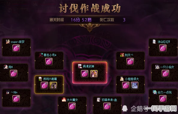 【虚拟物品纠纷】幻塔鸿蒙原生适配纠纷案(2025）京01民终2840号)技术方案未公开判赔8万元