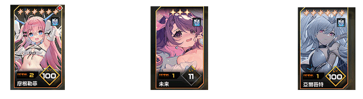 苍雾世界官服下载