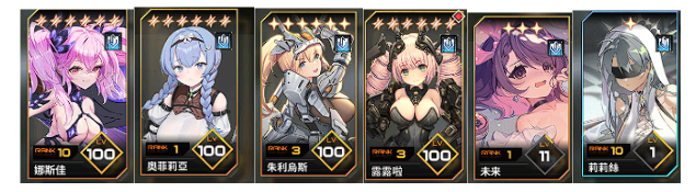 苍雾世界官服下载