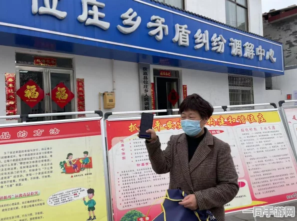 附近50米约会电话号码多少大丘庄镇:社交迷局背后的信任危机与破局密码