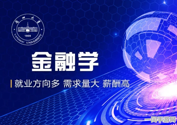 怎么找到接私活的女生最简单方法:灵活就业市场调查，解码自由职业者接单背后的真相与机遇