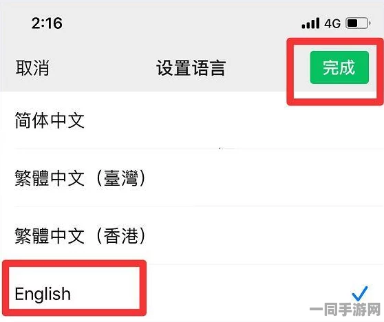 微信约附近200元3小时客服电话:揭秘本地服务即时预约的合规边界与消费者避坑指南