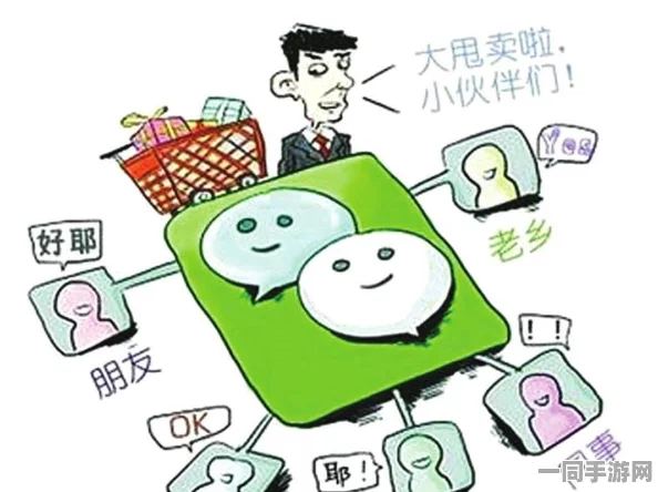 微信约附近200元3小时百度经验:社交安全新观察，揭秘网络交友中的隐形消费陷阱