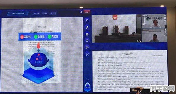 【上海】虚拟物品纠纷事件:111107名用户采用AI行为分析维权