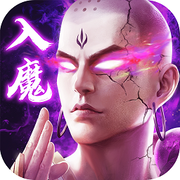 九梦仙域异域手游官方版