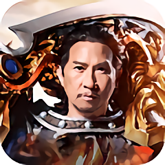 战神渣渣辉手游