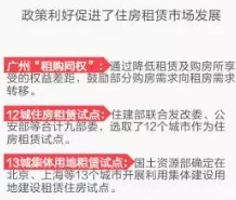 附近哪里学，都市白领充电地图大揭秘，如何避开90%的选课陷阱？