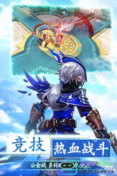 第六世界九游版下载