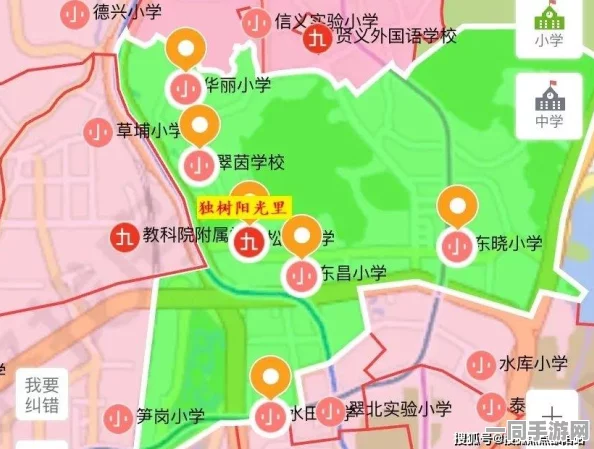 找附近学校，城市教育地图背后的生存密码