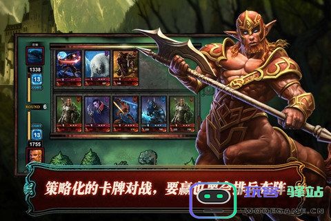 炉石英雄冰火战魂手游