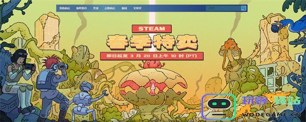 2025年Steam春季促销期间不可错过的精彩游戏推荐清单