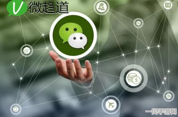 如何设置微信附近人功能的200元2小时限制：探讨社交功能商业化的边界及安全使用指南