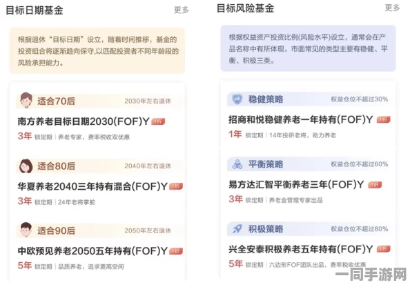 微信附近的人功能是否真的存在400元一次的交易？记者深入调查揭露暗网交易的冰山一角