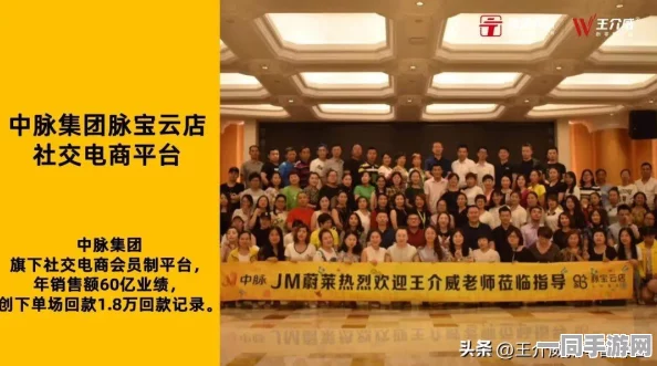 微信附近的人一单80:社交裂变背后的隐秘经济链与风险警示