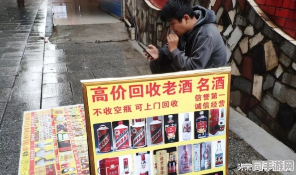 微信附近人给钱究竟是真是假？探秘微信社交功能变现背后的陷阱，记者暗访揭示隐秘灰色产业链