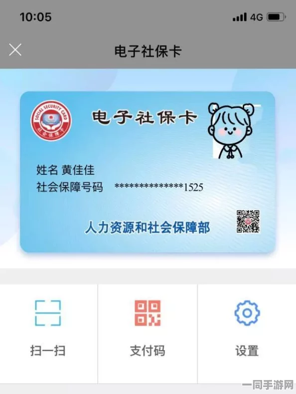100元4个小时上门服务二维码是真的吗:城市生存指南—揭秘低价服务背后的消费陷阱