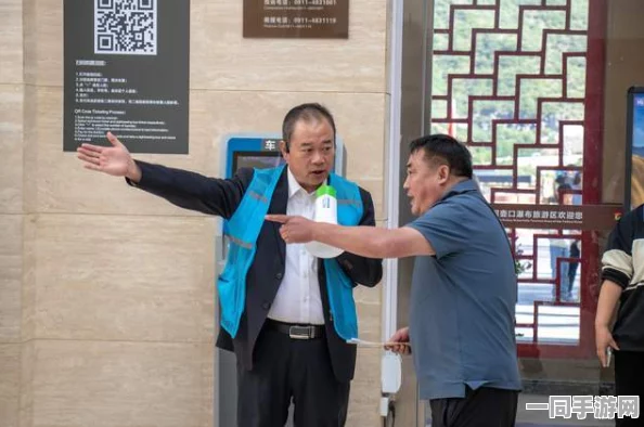 上门服务24小时安排，深夜守护者背后的服务密码与社会温度解析