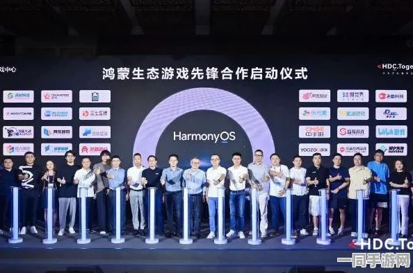 【账号盗用】贪吃蛇大作战鸿蒙原生适配纠纷案(2025）沪01民终9444号)技术方案未公开判赔11万元