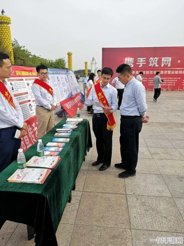 微信快约300元接单是真的吗，城市服务新业态背后的风险警示与行业黑幕揭秘