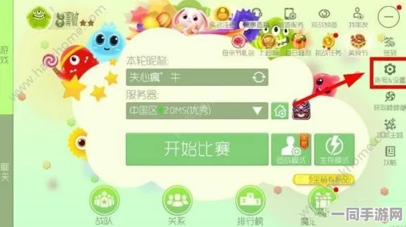 贪吃蛇大作战加强实名认证系统的新策略：生物特征识别与逆向工程结合应对超3万涉诉用户的合规性白皮书更新（2025Q3）