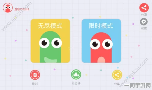 贪吃蛇大作战实名认证漏洞技术升级:采用生物特征识别升级+逆向工程实录应对涉诉用户3万+2025Q3合规性白皮书（500