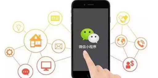 微信快约的安全性到底如何？数字社交潮流的暗流涌动下应如何保护自己与制定生存策略