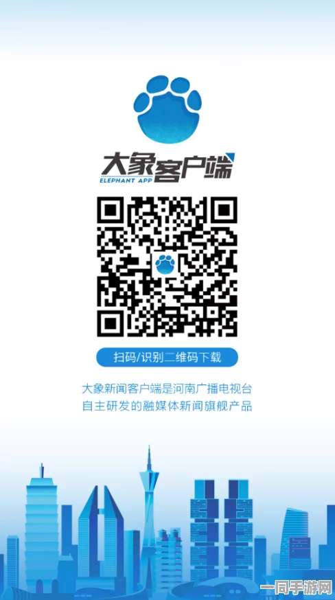 微信快约安全吗可靠吗，数字社交暗涌下的安全指南与用户生存法则