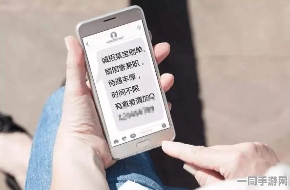 微信快约300元接单是否安全？深入探讨深夜转账的潜在风险与背后灰色产业链的防骗技巧