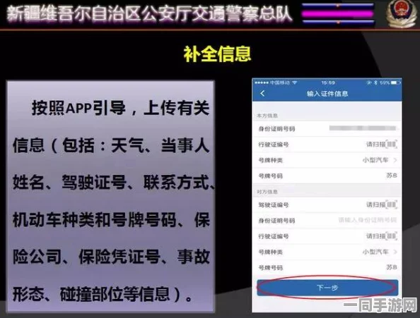 揭秘微信快约300元接单的可靠性，暗访同城服务背后的灰色产业链，记者亲身经历日结兼职的连环套