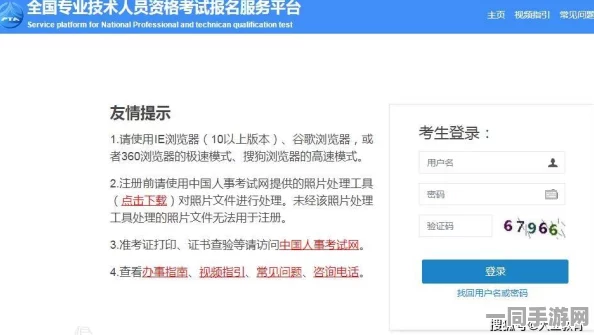 微信快约300元接单可靠吗，暗访同城服务灰色产业链，记者亲历日结兼职连环套
