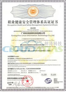 【虚拟物品争议】动物餐厅区块链证据纠纷案件(2025）京01民终6925号)技术方案未披露判决赔偿9万元|二审技术鉴定分析（2