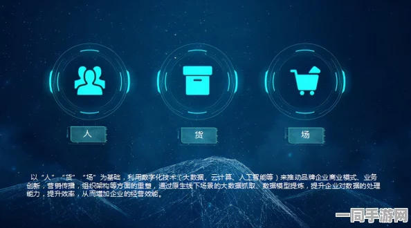 揭秘微信平台接单的私域流量变现新趋势，教你如何实现月入过万的盈利模式与技巧