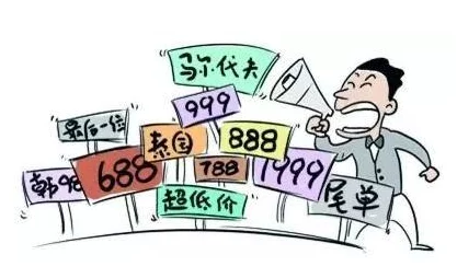 800块可以用多久，一线城市生存实验揭秘消费陷阱与理性规划法则