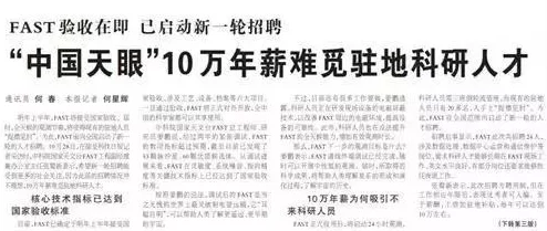 一线城市高端家教时薪超800元是否过于昂贵？深入探讨背后的真实情况与市场行情