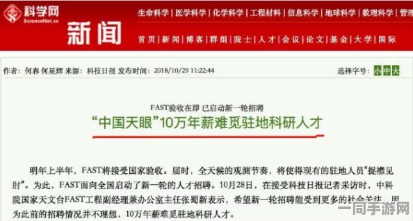 800一小时贵吗，一线城市高端家教时薪真相调查