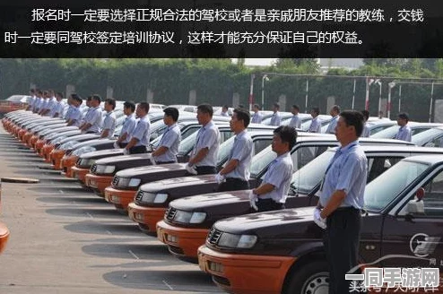 600元4小时不限次数的可靠吗:都市消费陷阱深度调查，低价服务背后的隐性成本解析